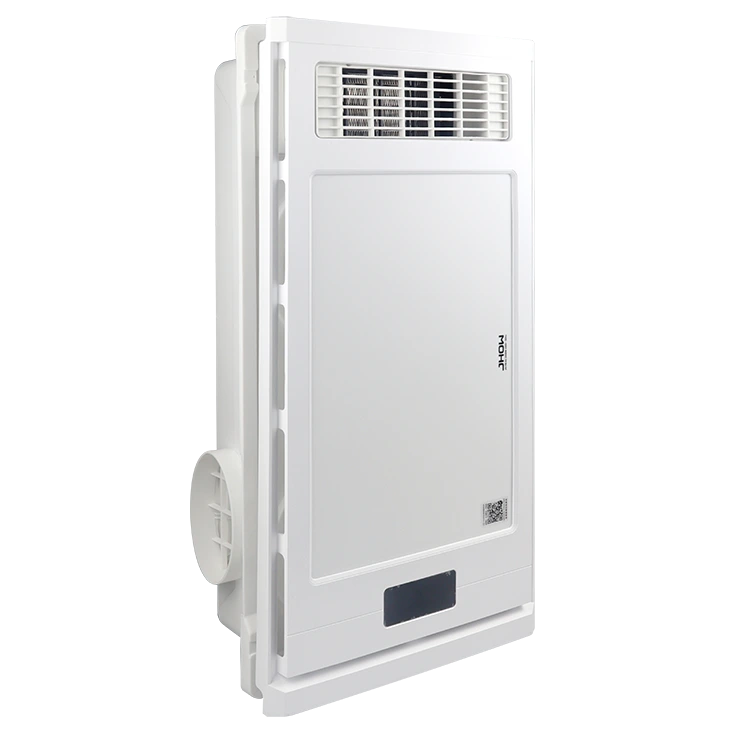 Multifunctional Bathroom Heater