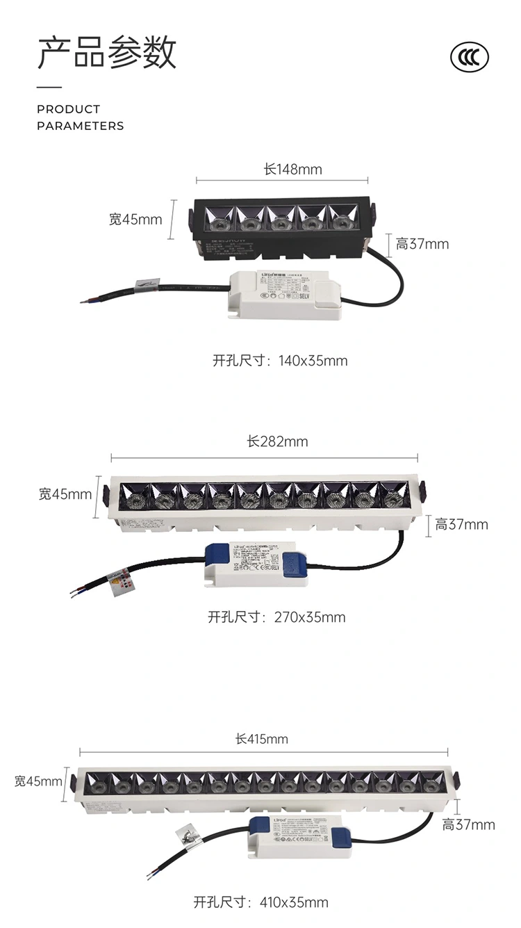 Grid Lights with Brand Components