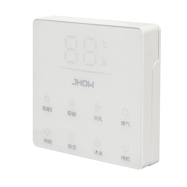 Smart Wireless Remote Control Bathroom Heater