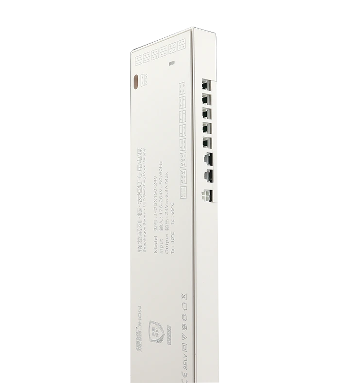 Cabinetry Low-voltage Power Supply